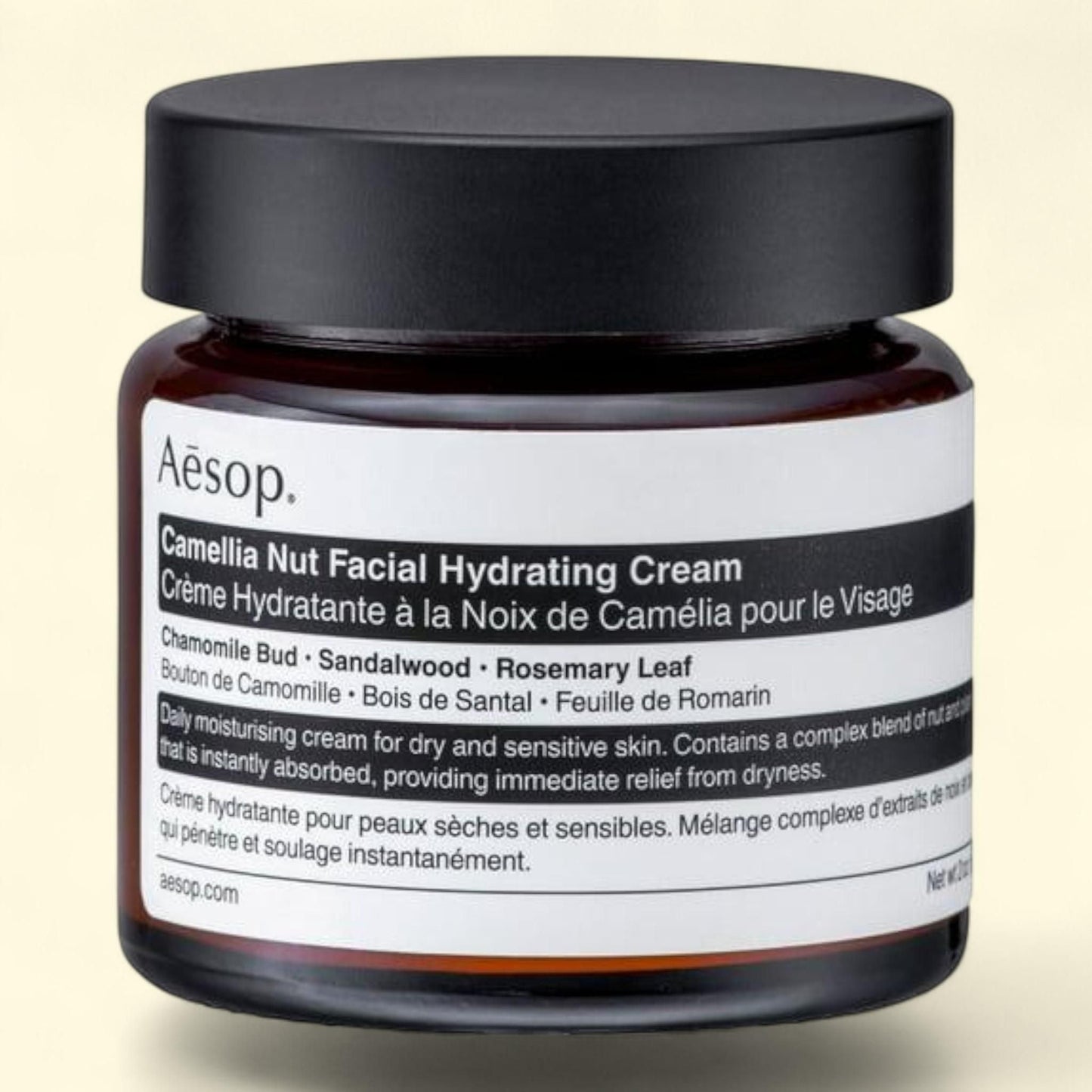 Aesop Camellia Nut Facial Hydrating Cream, 2 oz.